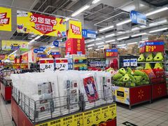 -沃尔玛购物广场(仓山万达店)