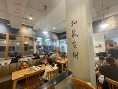 -常鲜德乐购迎桂馒头店(麻巷公寓店)