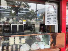 -百年德园(侯家塘店)