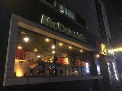 门面-麦当劳(光新乐购店)