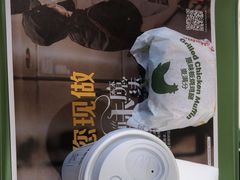 -麦当劳(安定门外大街店)