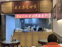 -恩宁刘福记(东华东路店)