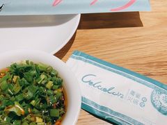 -青瓷火锅料理(西单大悦城店)