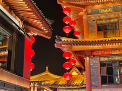 -大唐不夜城