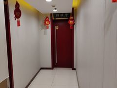 -同和居(月坛店)
