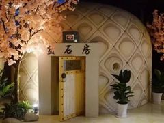 -巴斯漫温泉汗蒸馆(贡湖大道店)
