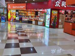 -浦东食品城(华诚大厦店)