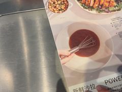 -Wagas沃歌斯(富力广场店)