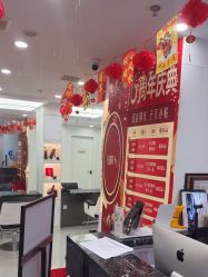 点击看大图 -爱秀造型 T-G