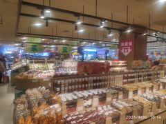 -AEON超市(永旺梦乐城泰达店)