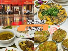-潮州古城