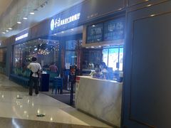 -圣琼美食百汇自助餐厅(长安万达店)