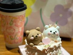 -好利来(新华百货店)