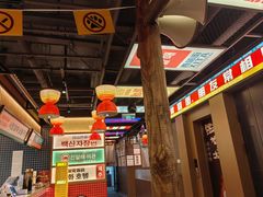 -西塔老太太泥炉烤肉(北京双井店)