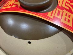 老广味牛杂煲-沙胆彪炭炉牛杂煲(上海日月光广场店)