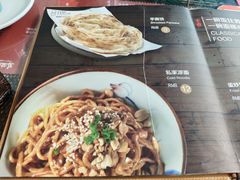-锦尚阁烤鱼•天津菜(宣武门胡同店)