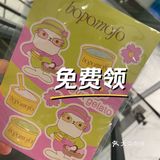 省钱攻略｜不消费免费领❗️