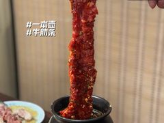 -蒜香焼肉PURUSHIN(马场路店)