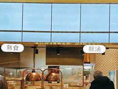 -汉阳廷自助烤肉(同和金铂天地店)