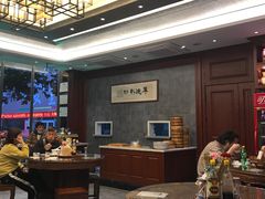 -勤德兴(湖滨路店)