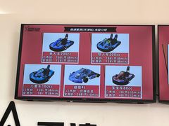 -天津极速星辰国际卡丁车赛车场