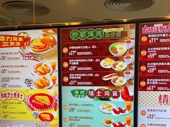 -大快活(罗湖商业城分店)