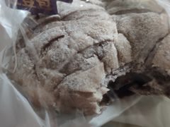 黑米麻薯红豆包-好利来(龙首印象城店)