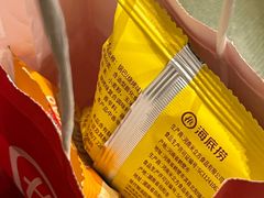 -海底捞火锅(团结桥店)