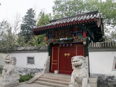 -宣武艺园