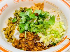 绝杀炸肉酱猪油拌粉-小满手工粉(北京来福士店)