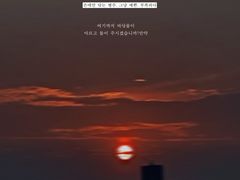 -厦门国家会计学院