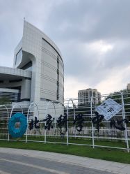 -北京科学中心儿童乐园