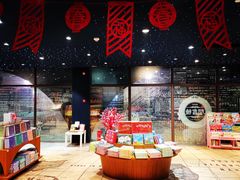 -钟书阁(珍园店)
