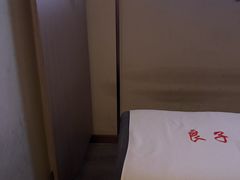 -良子足浴(湖滨店)