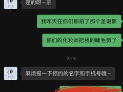 -海马体家庭照相馆(广州正佳广场店)