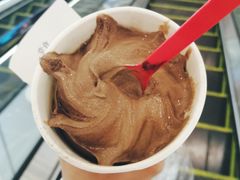 -DQ·蛋糕·冰淇淋(高新万达店)