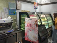 -味多美(上南路店)