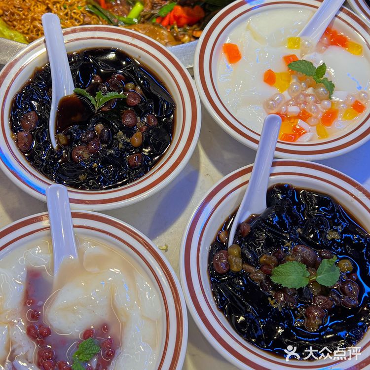 （海卉花市旁）！！！！连吃5天🥹🥹🥹