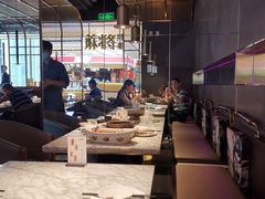 -蔴将·川菜(黄龙万科店)