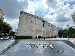 -上海四行仓库抗战纪念馆