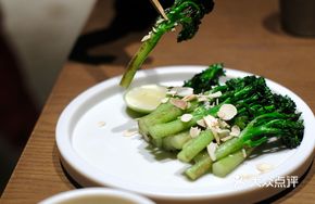 Roasted Broccoli Rabe