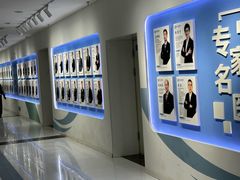 -西安市长安区医院