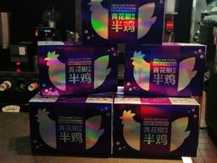-麦当劳(南磨房店)