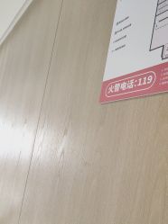 -广东韩妃整形外科医院