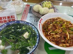 -尔力新疆丸子汤(北屯店)