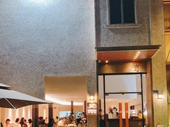 门面-JANS意式简餐厅·惠灵顿牛排