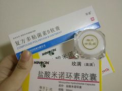 -复旦大学附属华山医院(总院)