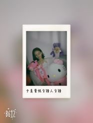-MX 造型
