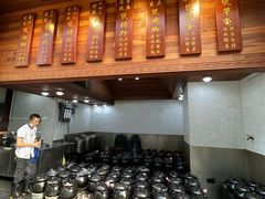 -农汤老店(顺联公园里店)