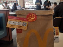 -麦当劳(东方时代广场分店)